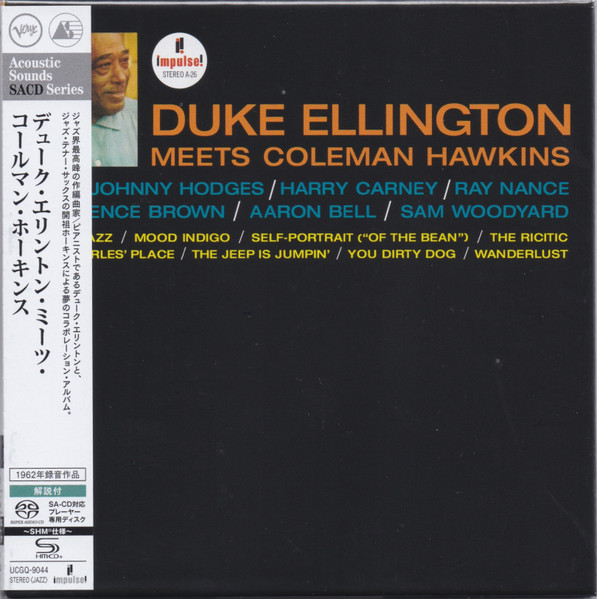 Duke Ellington Meets Coleman Hawkins